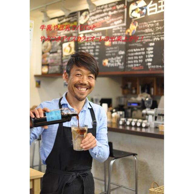 ギフト　プレゼント　カフェオレ