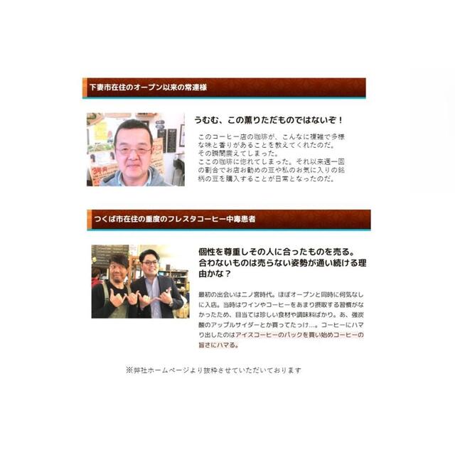 1リットル6本セット