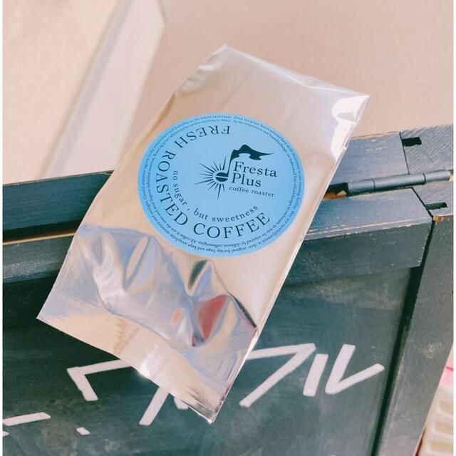 珈琲豆 コーヒー粉 専門店 スペシャルティコーヒー コーヒーギフト