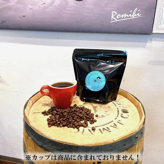 珈琲 コーヒー豆 珈琲豆 スペシャルティコーヒー パシオン デ・ラ・シエラ プレゼント