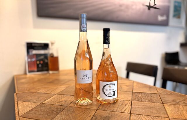 MHD試飲販売会人気だったロゼワイン！ご紹介します。