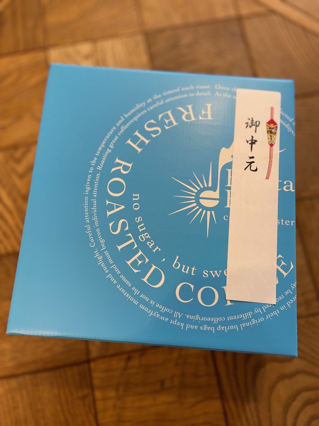 暑い時期に喜ばれる贈り物です。
