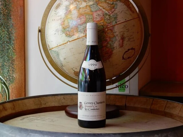 第39回ワイン試飲販売会ワインリスト一挙公開。