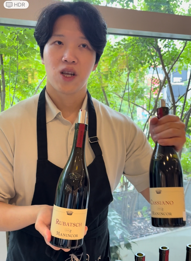 飯田ワイン「イタリアワイン試飲会」へ