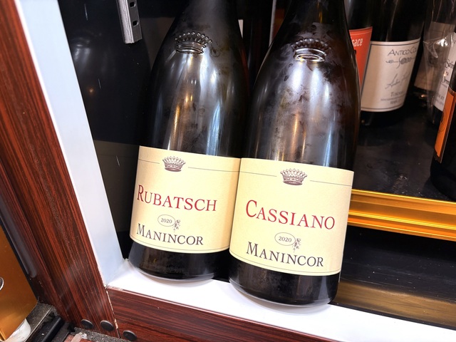 マニンコール飲み比べ！