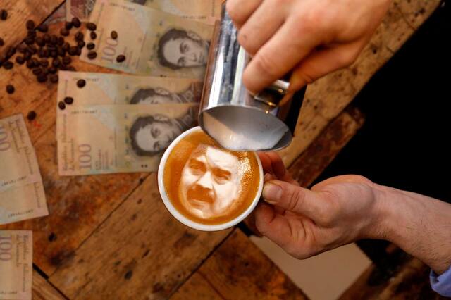 ベネズエラのコーヒーって知ってます？？