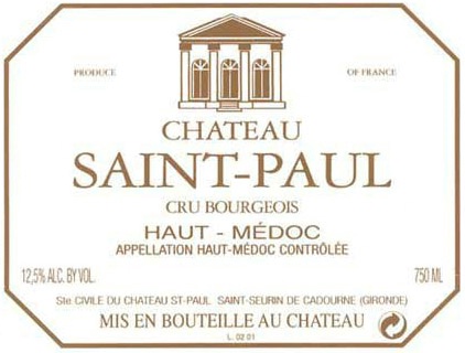 【10年熟成の極み】シャトーサンポール2015は「グレートヴィンテージ」の奇跡を見たか？今飲むべき理由を徹底解説！