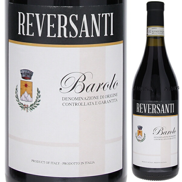 【年末のご褒美】7年熟成バローロを3,990円で！マッシュルームたっぷりラグーソースで楽しむ「王のワイン」