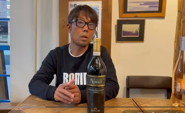 【9年熟成の奇跡！】12/6試飲会レギュラークラスの目玉！秋・冬に飲みたい特別なイタリア白ワインをご紹介