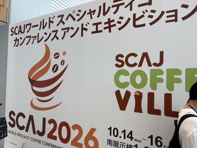 SCAJ2026へ行ってきました！